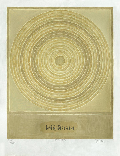 Shanti Bindu, S.H. Raza, Archer Art Gallery - Artisera