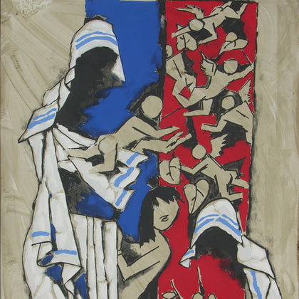 Mother, M.F. Husain, Archer Art Gallery - Artisera