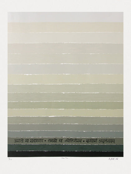 Asto Maa..., S.H. Raza, Archer Art Gallery - Artisera
