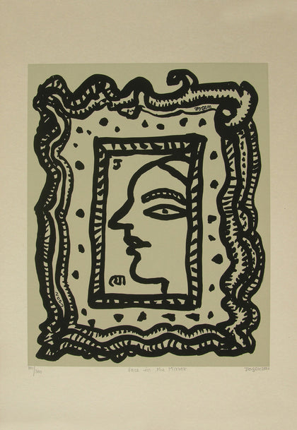 Face in the Mirror, Jogen Chowdhury, Archer Art Gallery - Artisera