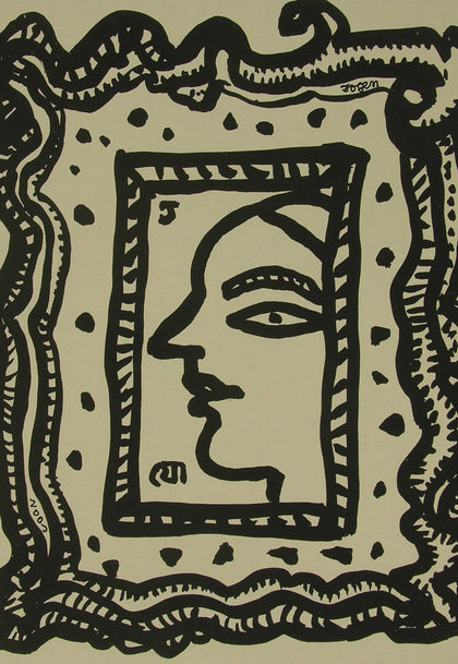 Face in the Mirror, Jogen Chowdhury, Archer Art Gallery - Artisera