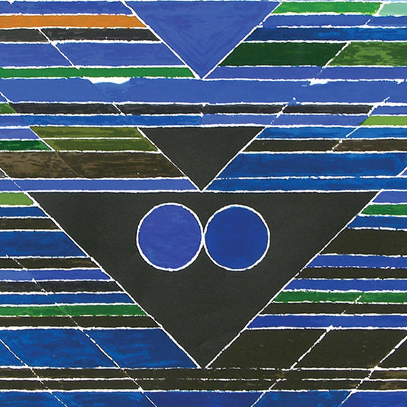 Aavartan, S.H. Raza, Archer Art Gallery - Artisera