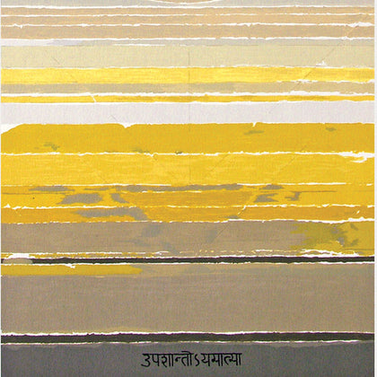 Upshanti, S.H. Raza, Archer Art Gallery - Artisera