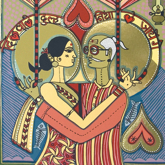 4ever 2gether, Jyoti Bhatt, Archer Art Gallery - Artisera