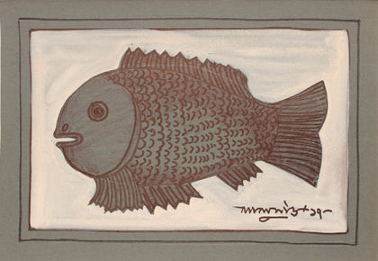 Fish, Lalu Prasad Shaw, Emami Chisel Art - Artisera
