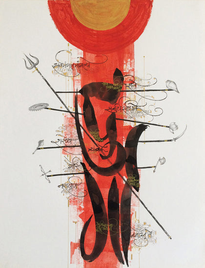 Durga 1, Nikheel Aphale, Internal - Artisera