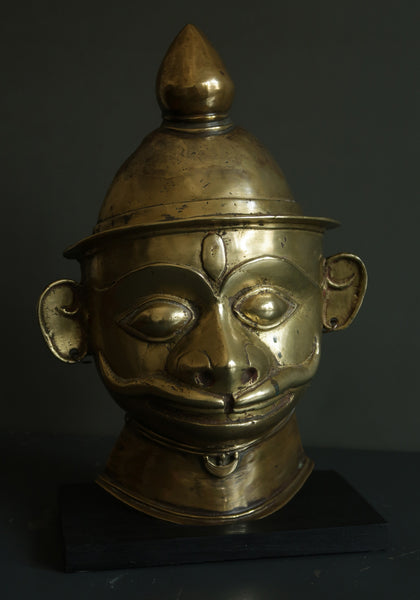 Hanuman Mask, , Phillips Antiques - Artisera