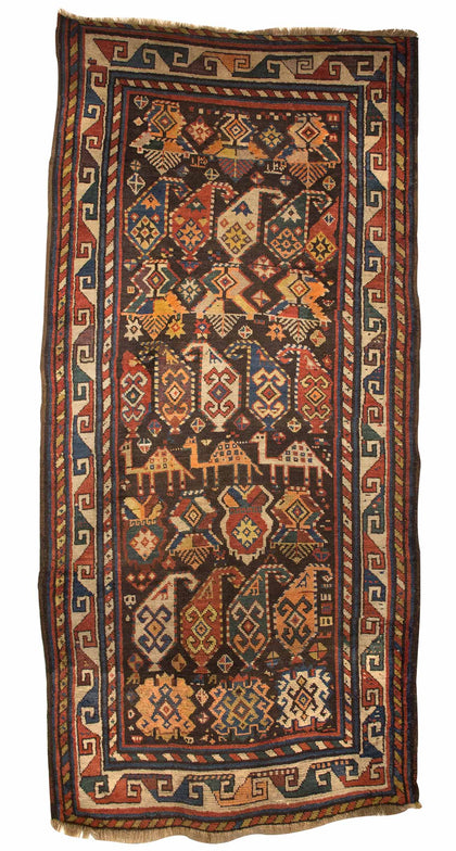 Kurdish Rug 04, , Danny Mehra - Artisera