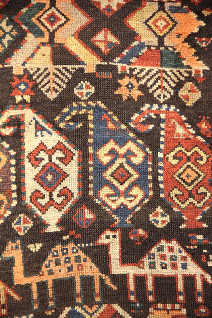 Kurdish Rug 04, , Danny Mehra - Artisera