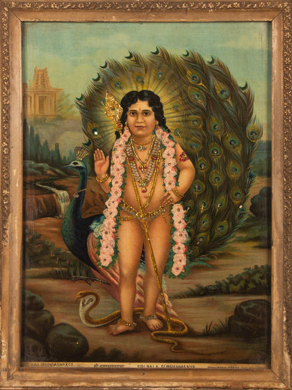 Kartikeya / Murugan, , Balaji Art - Artisera