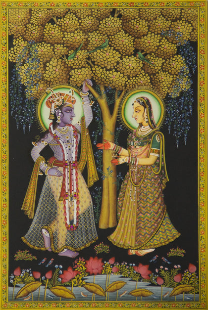 Radha Krishna - 07, , Pankaj Sharma - Artisera