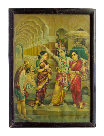 Krishna's Aseervaadam, , Balaji Art - Artisera