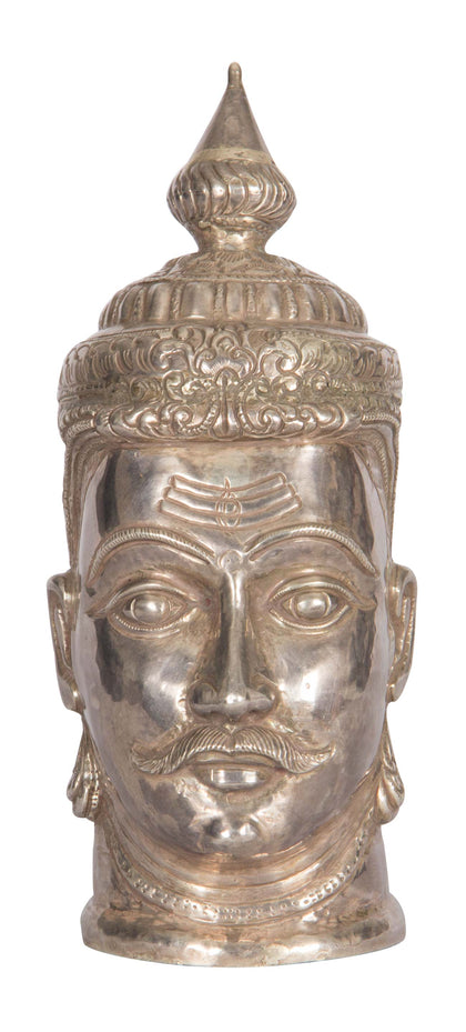 Shiva Head in Silver 1, , Navrathans Antique Art - Artisera