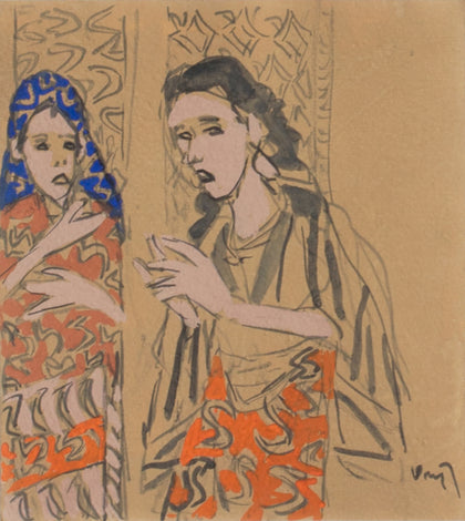 Untitled KGS13, K.G. Subramanyan, Archer Art Gallery - Artisera