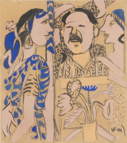 Untitled KGS14, K.G. Subramanyan, Archer Art Gallery - Artisera