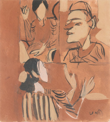 Untitled KGS15, K.G. Subramanyan, Archer Art Gallery - Artisera