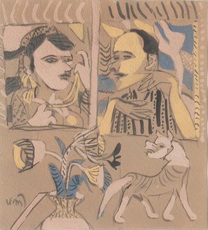 Untitled KGS17, K.G. Subramanyan, Archer Art Gallery - Artisera