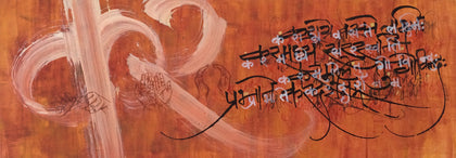 Karagre Vasate Lakshmi, Nikheel Aphale, Internal - Artisera