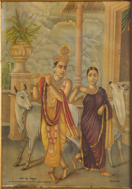 Benudhar, , Kalakriti Art Gallery - Artisera