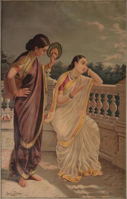 Damayanti, Raja Ravi Varma, Kalakriti Art Gallery - Artisera