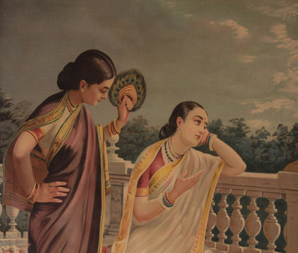 Damayanti, Raja Ravi Varma, Kalakriti Art Gallery - Artisera