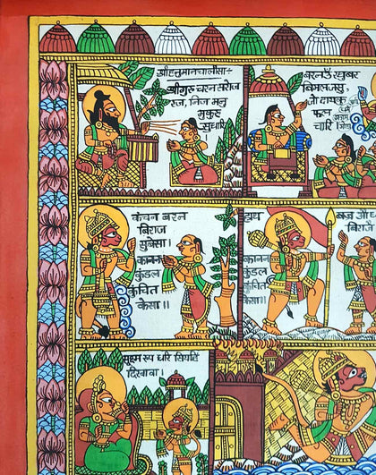 Phad 12 - Hanuman Chalisa, , Phad Art - Artisera
