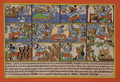 Phad 23 - Dashavatara, , Phad Art - Artisera