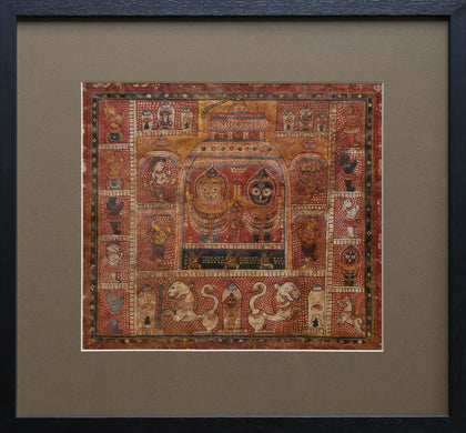 The Jagannath Temple, , Phillips Antiques - Artisera